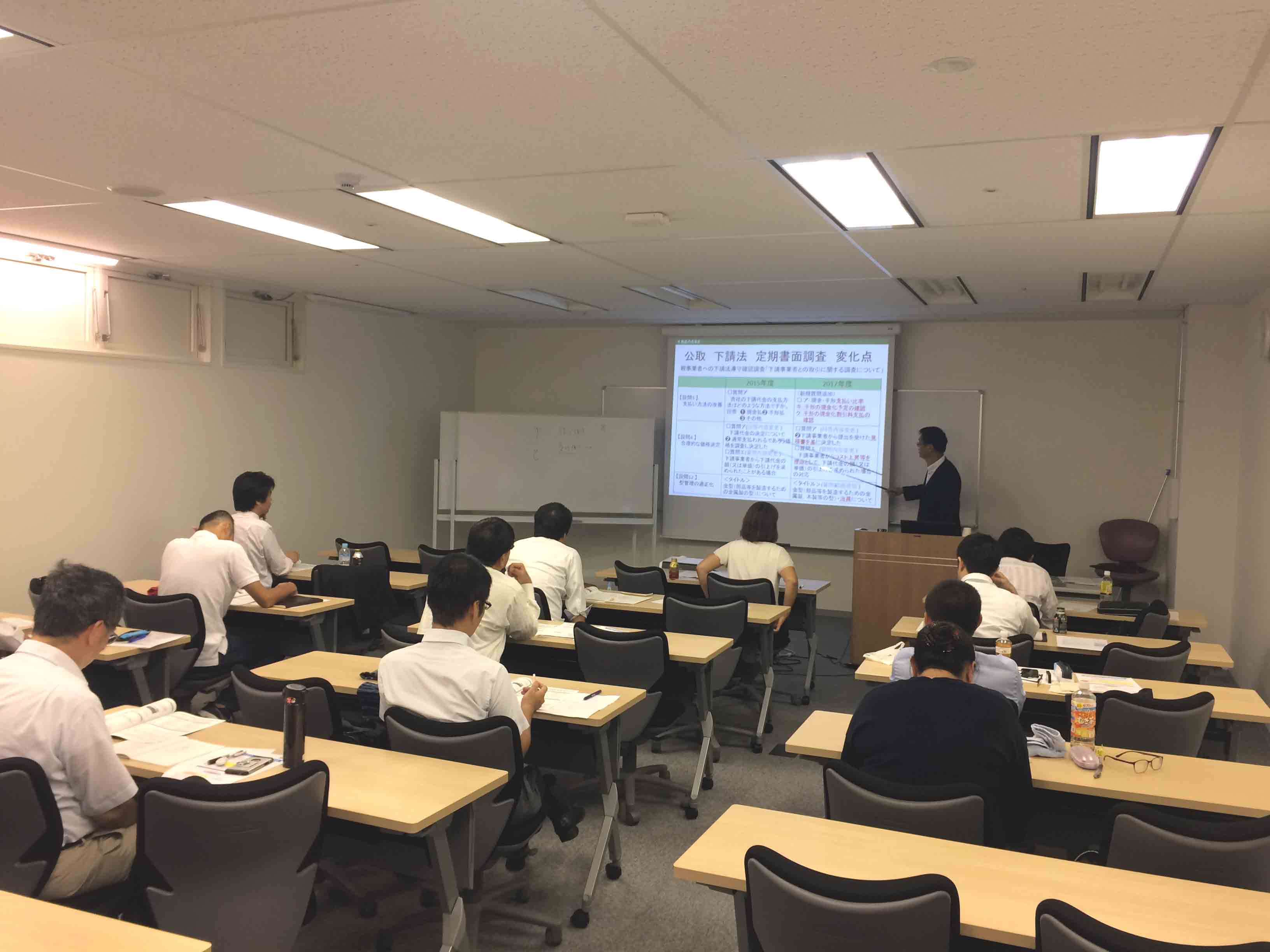 幸田年雄