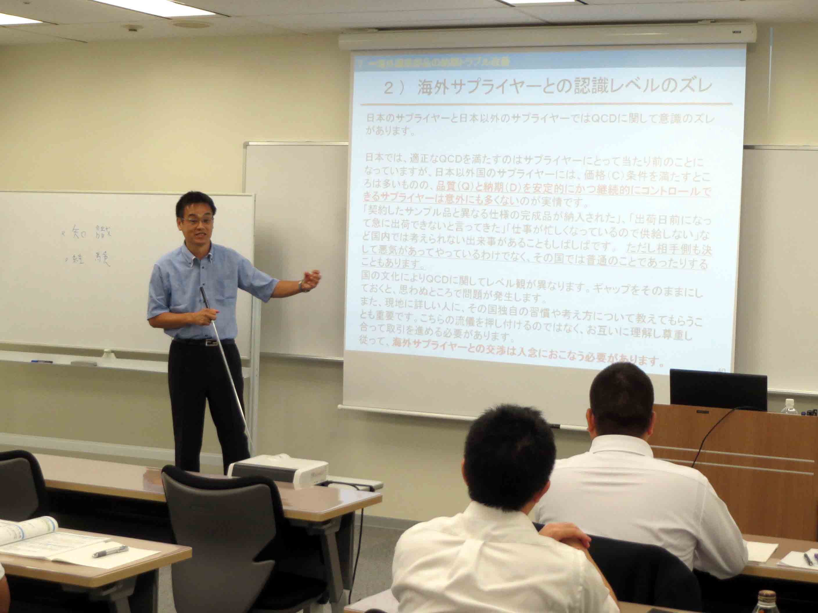 幸田年雄