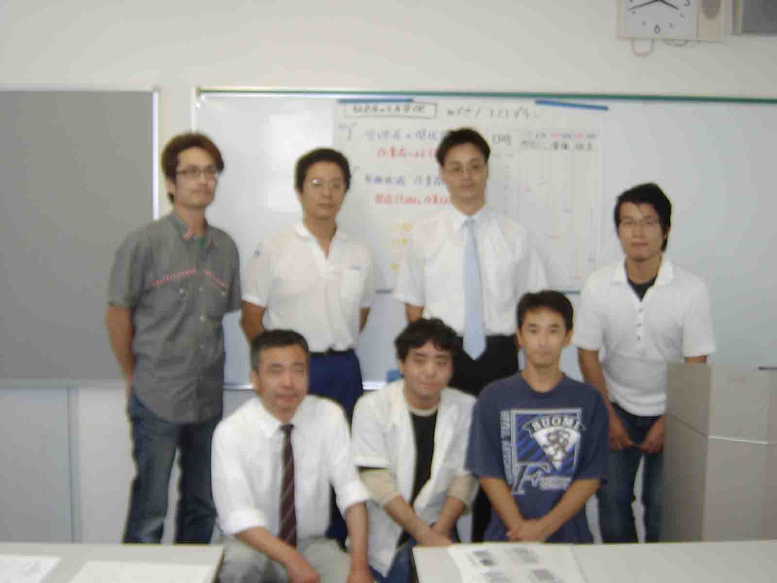 研修イメージ