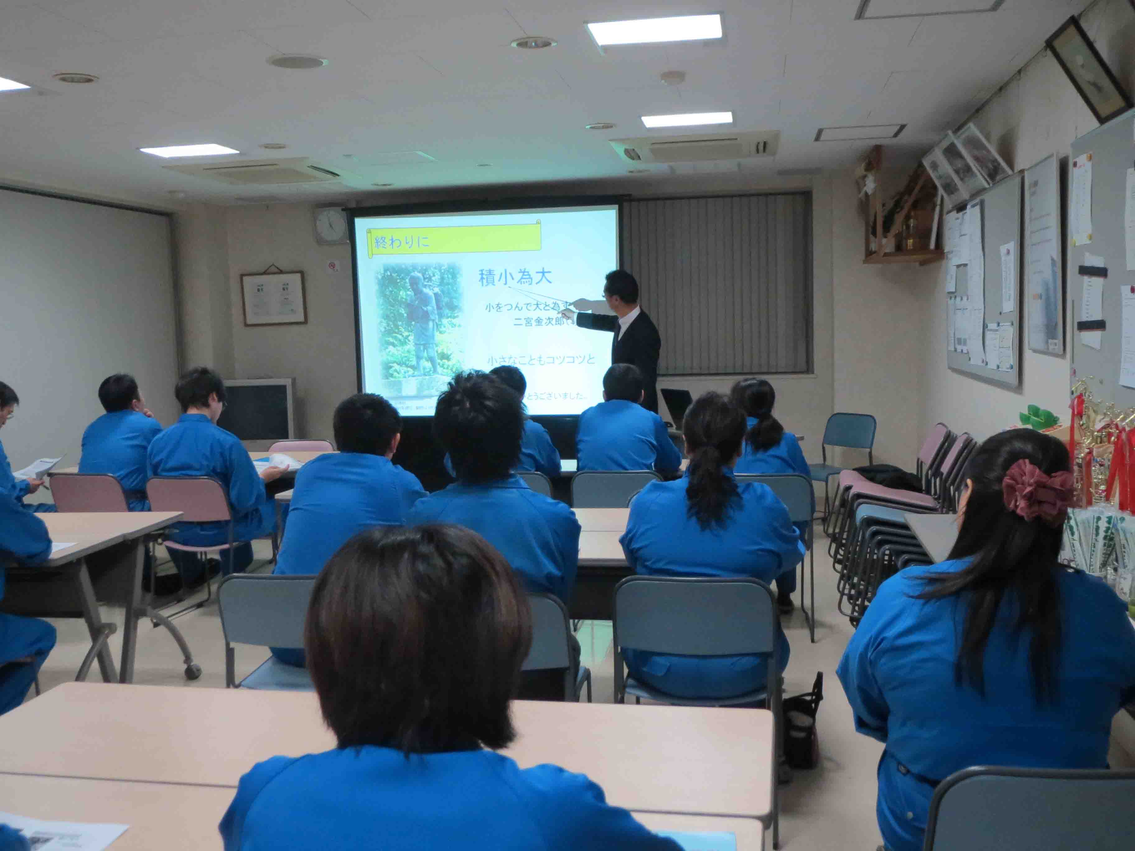幸田年雄