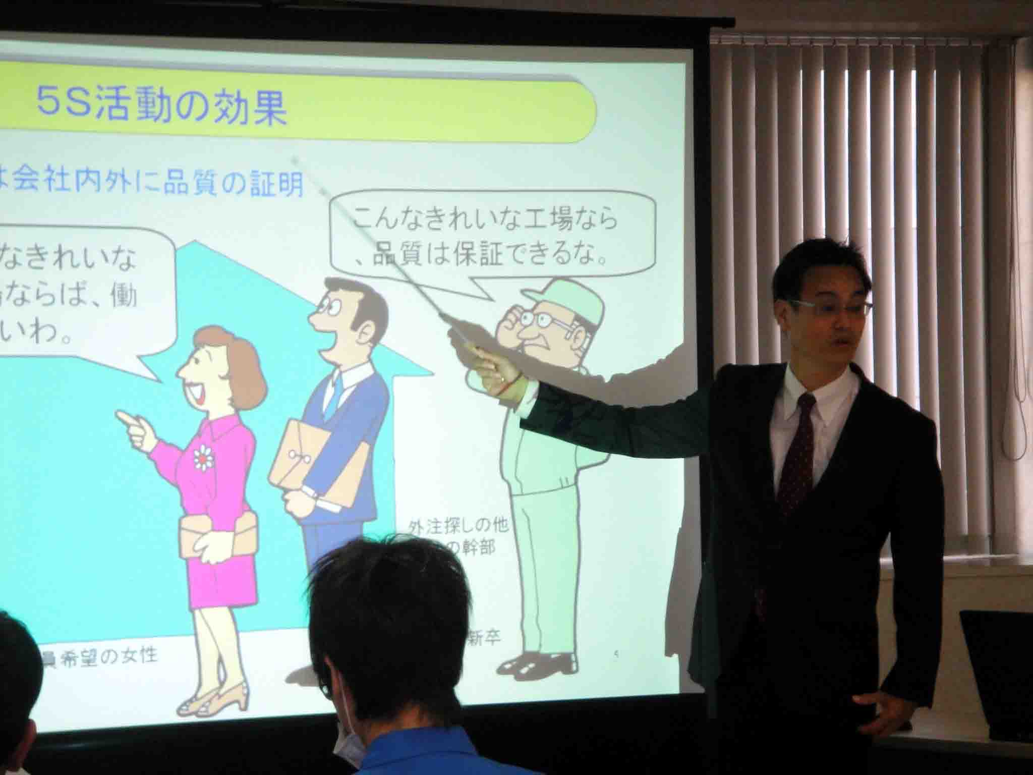 幸田年雄